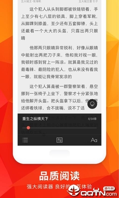 爱游戏体育app意甲赞助商